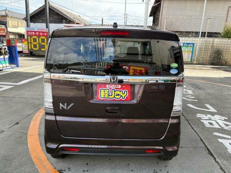 N BOX SLASH