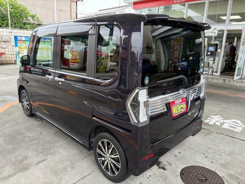 TANTO