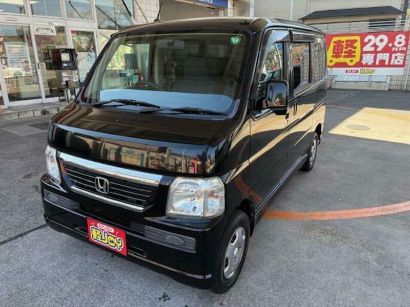 HONDA VAMOS