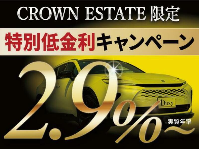 CROWN ESTATE