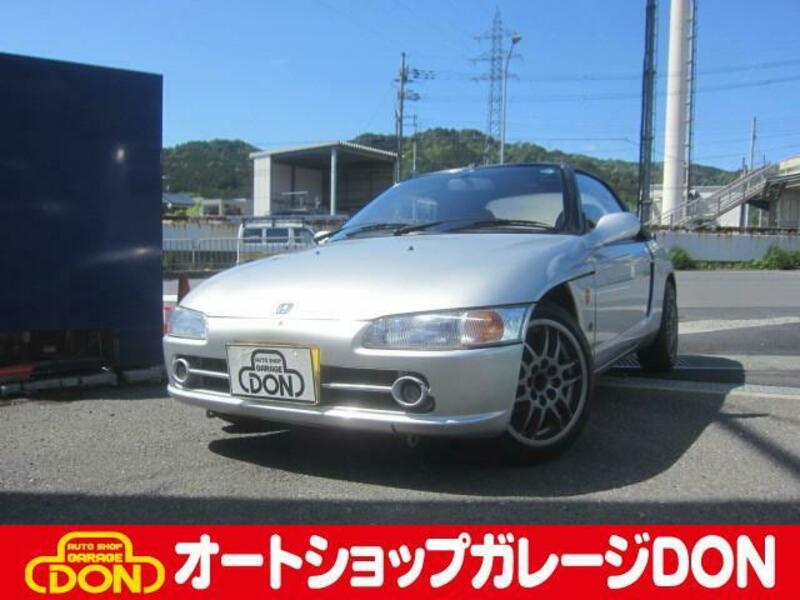 HONDA BEAT