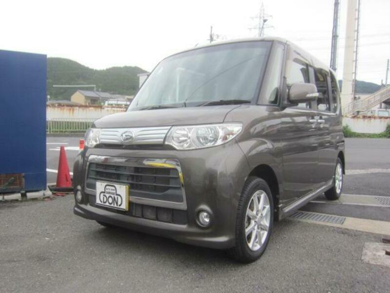 TANTO