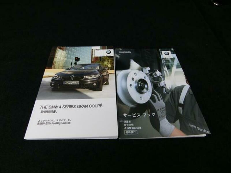 4 SERIES