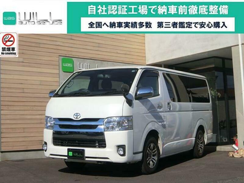 TOYOTA HIACE VAN