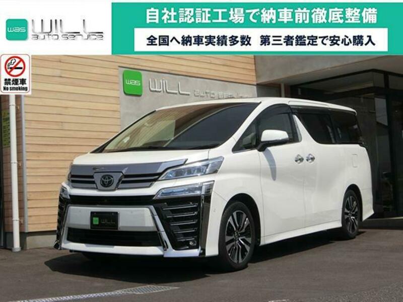 TOYOTA VELLFIRE