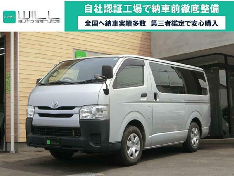 TOYOTA HIACE VAN