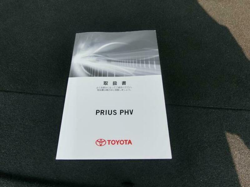 PRIUS PHV