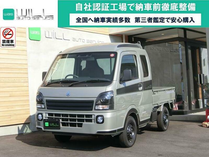SUZUKI SUPER CARRY