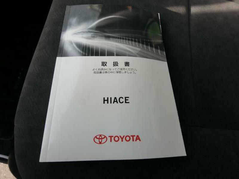 HIACE WAGON