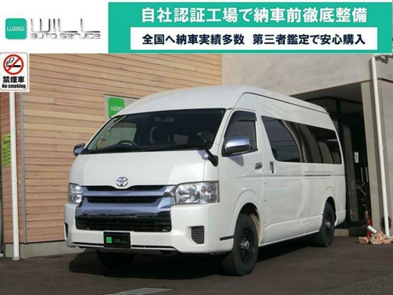 HIACE WAGON-0