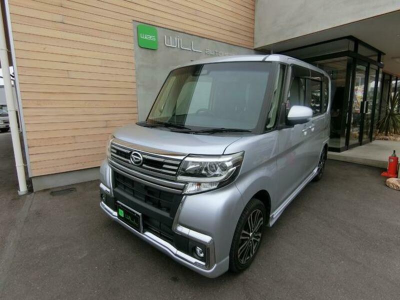 TANTO