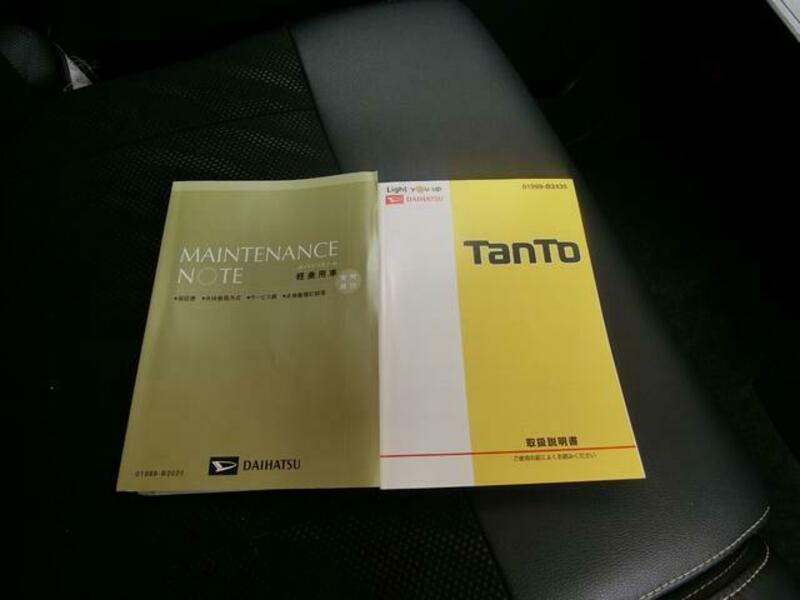 TANTO