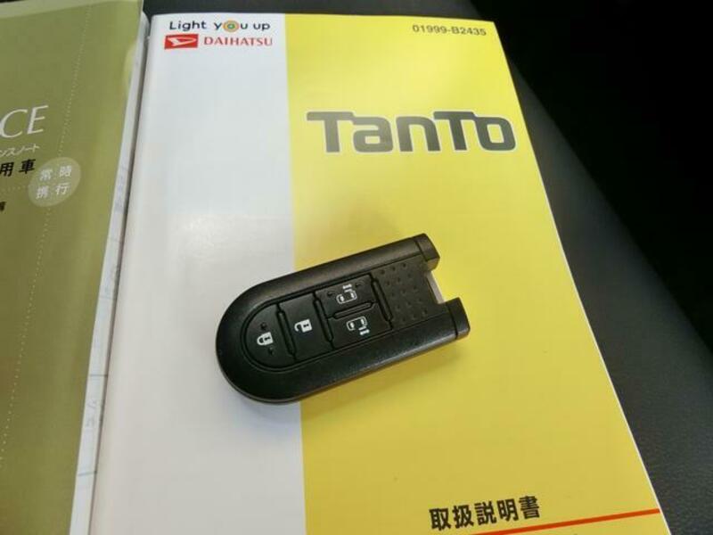 TANTO