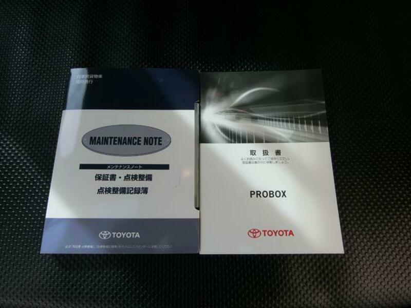 PROBOX
