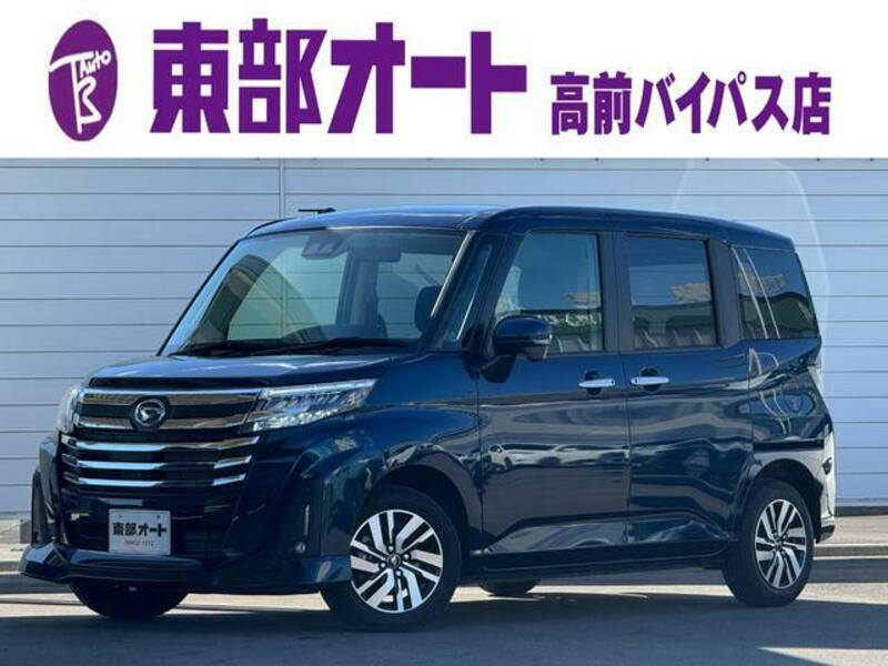 DAIHATSU THOR