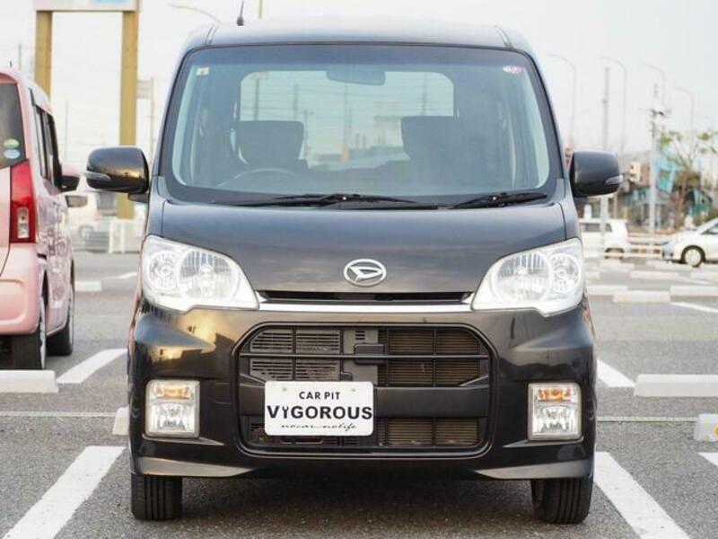 TANTO EXE
