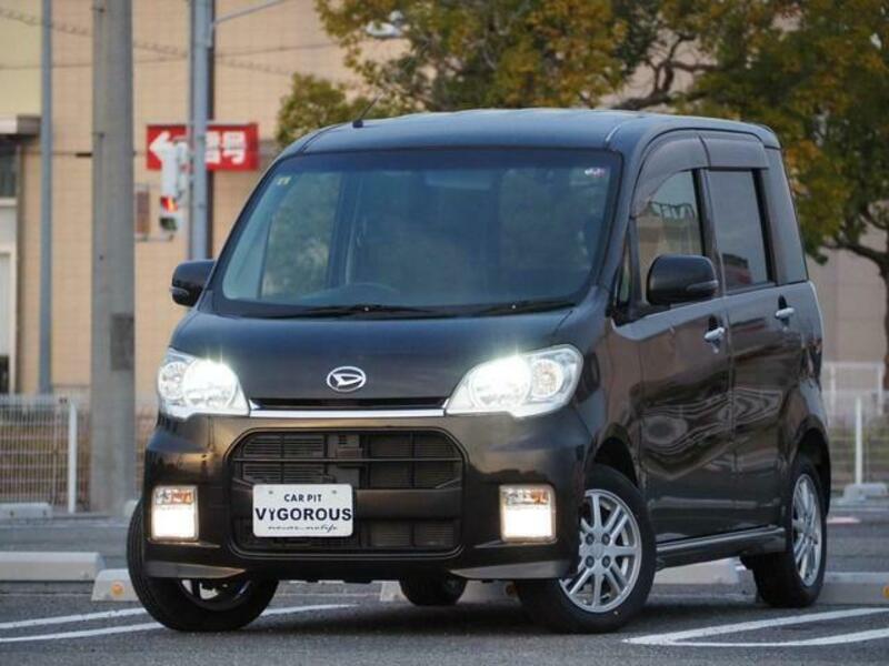 TANTO EXE