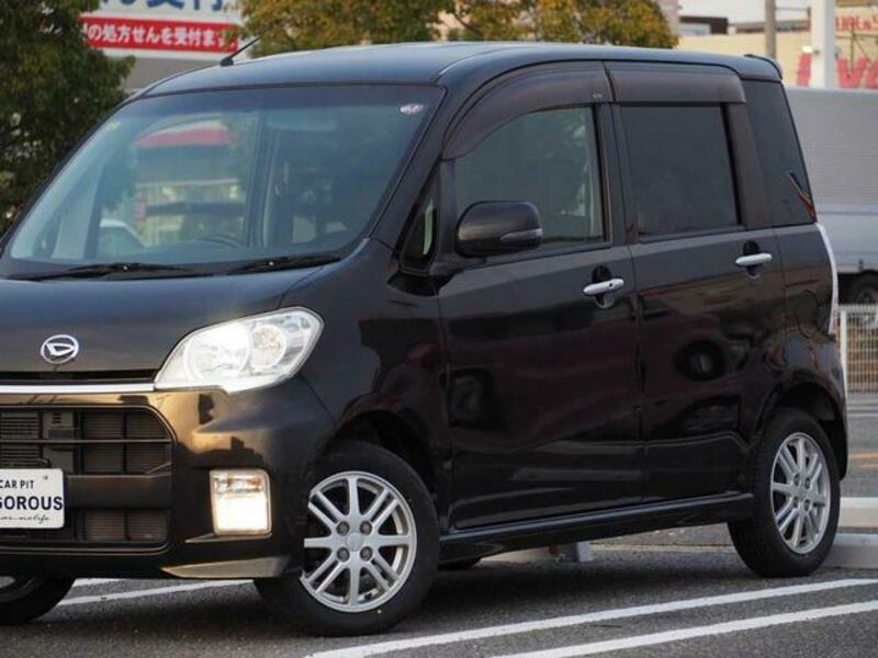 TANTO EXE