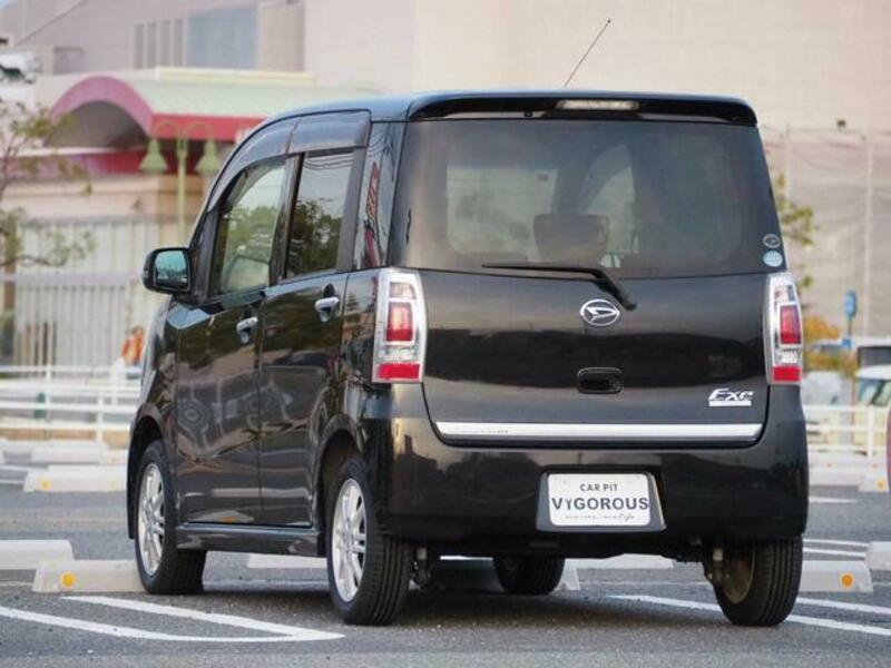 TANTO EXE