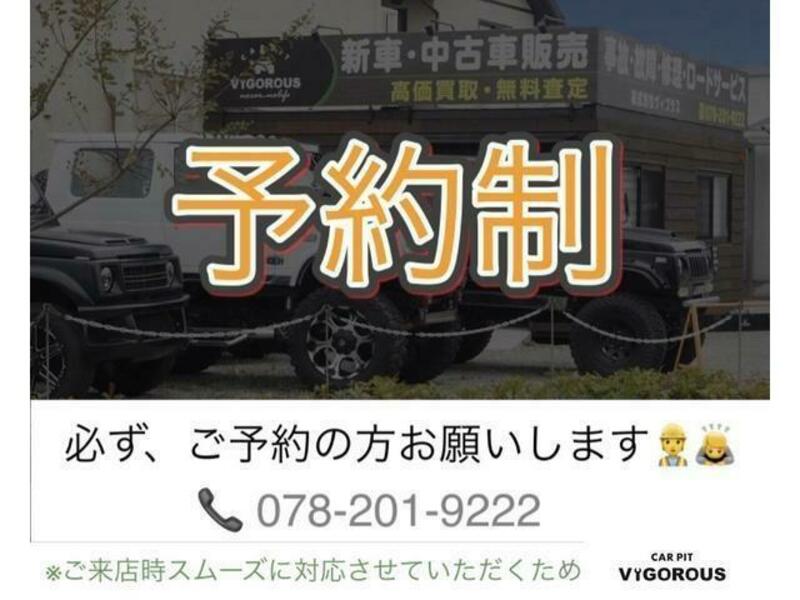 SUCCEED WAGON