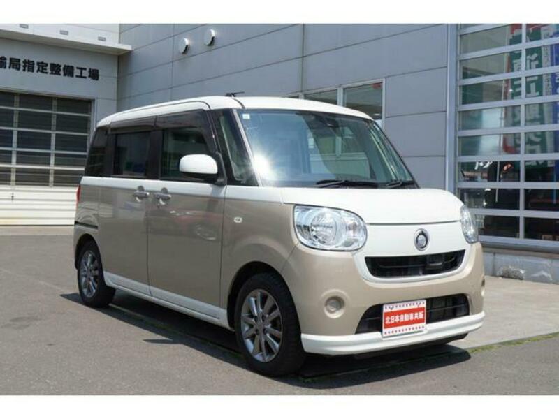 MOVE CANBUS