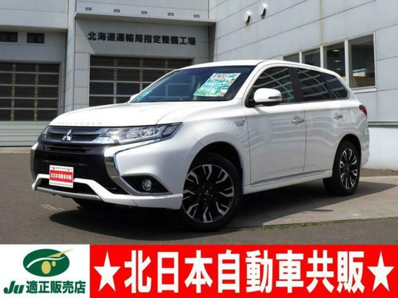 OUTLANDER PHEV-0