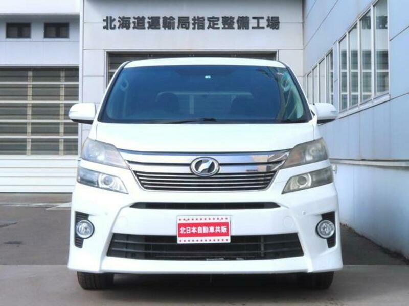 VELLFIRE