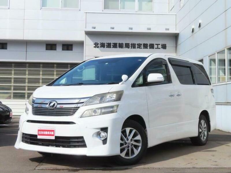 VELLFIRE