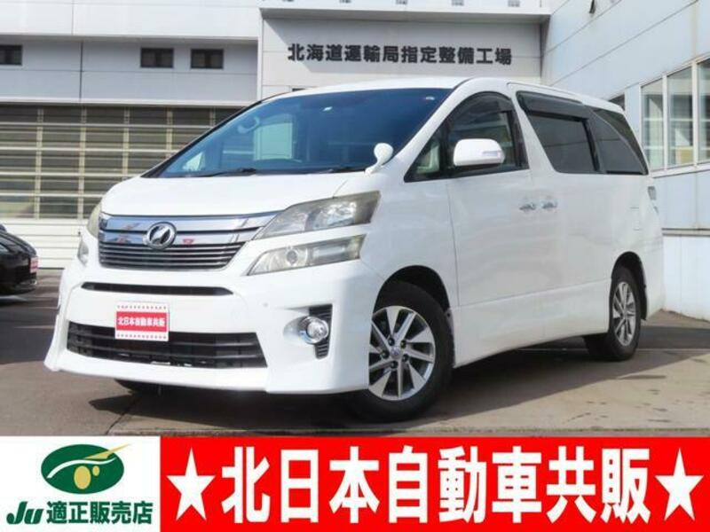 TOYOTA VELLFIRE