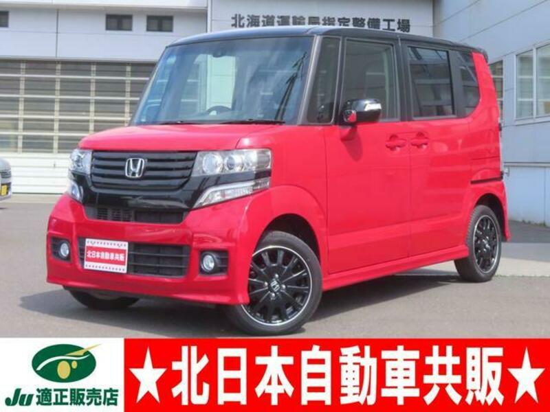 HONDA N BOX CUSTOM