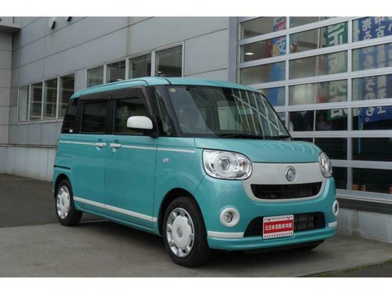 MOVE CANBUS