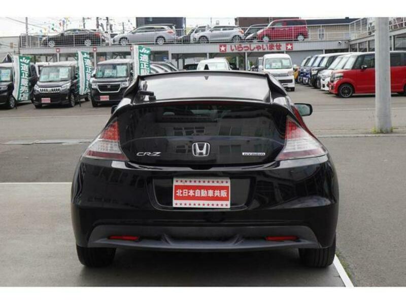 CR-Z