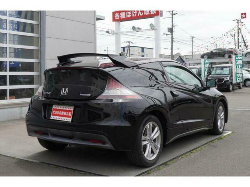 CR-Z