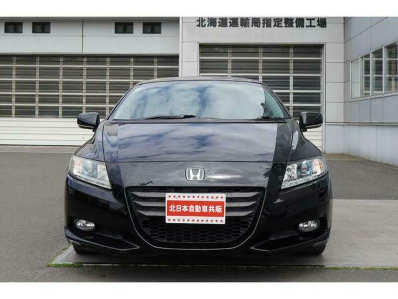 CR-Z