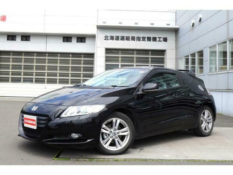 CR-Z
