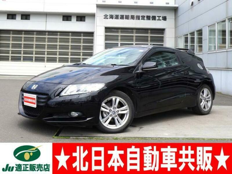 HONDA CR-Z