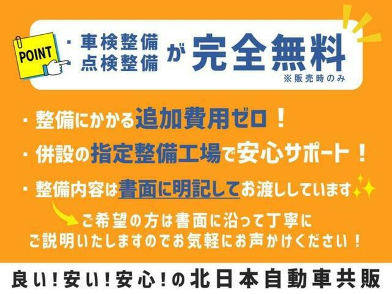 NOTE