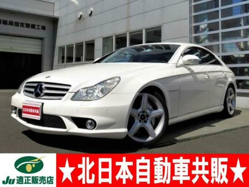 CLS-CLASS-0