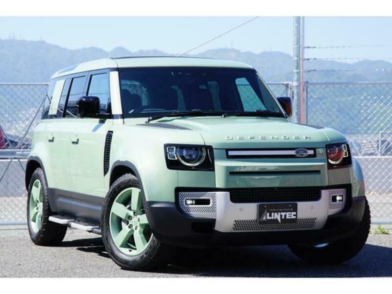 DEFENDER
