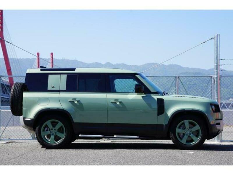 DEFENDER
