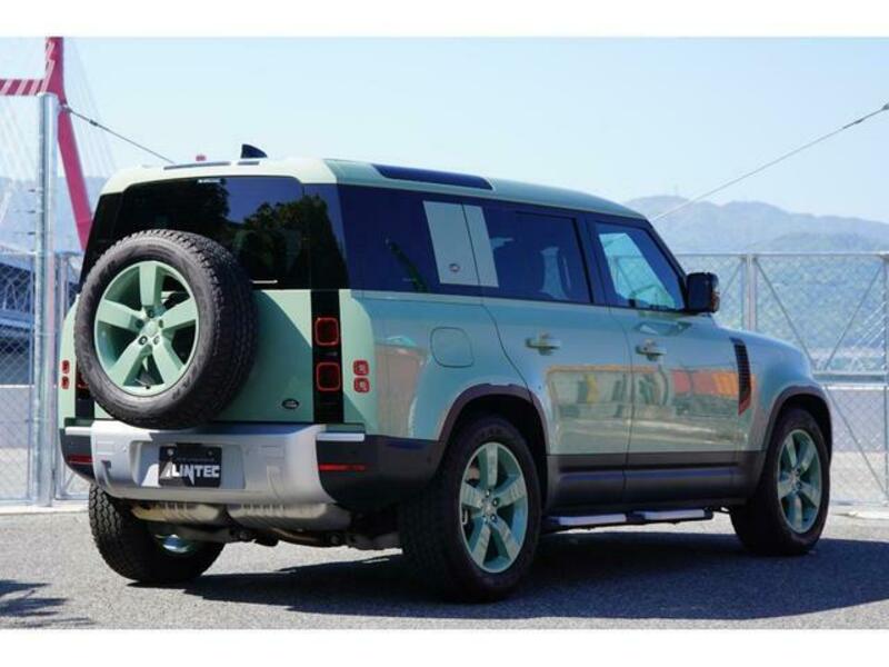 DEFENDER