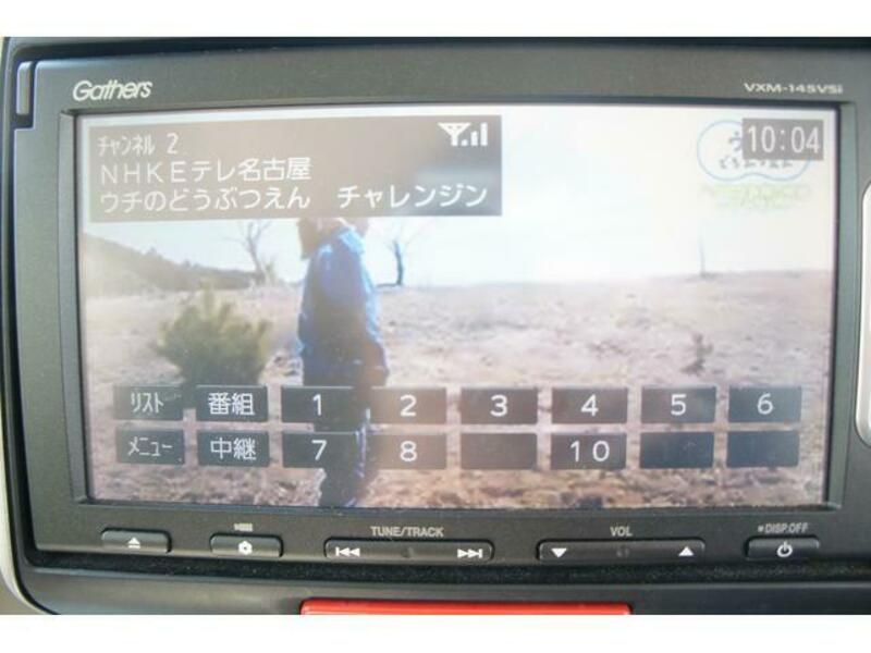 N BOX