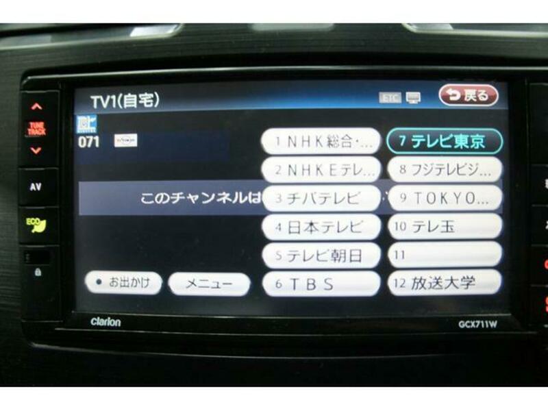 IMPREZA G4