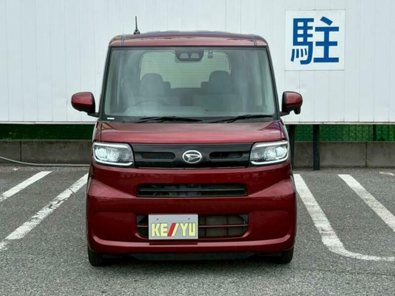 TANTO