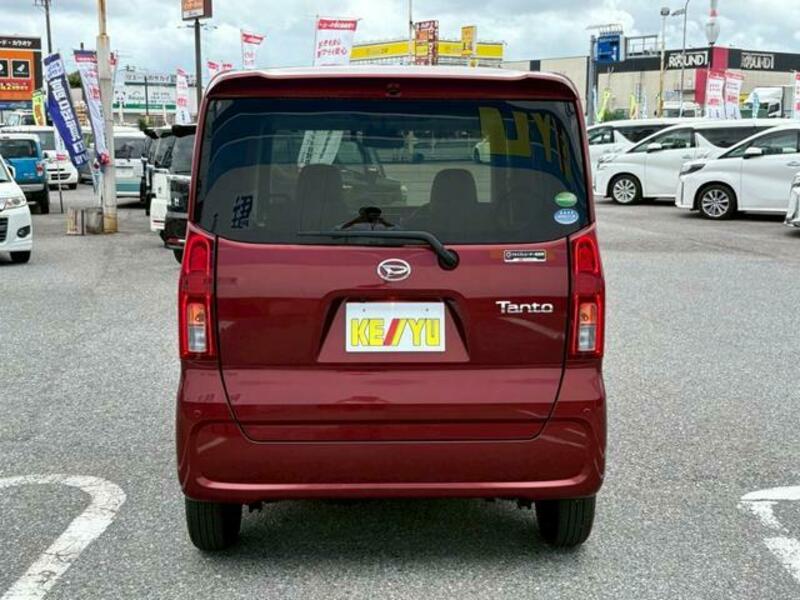 TANTO