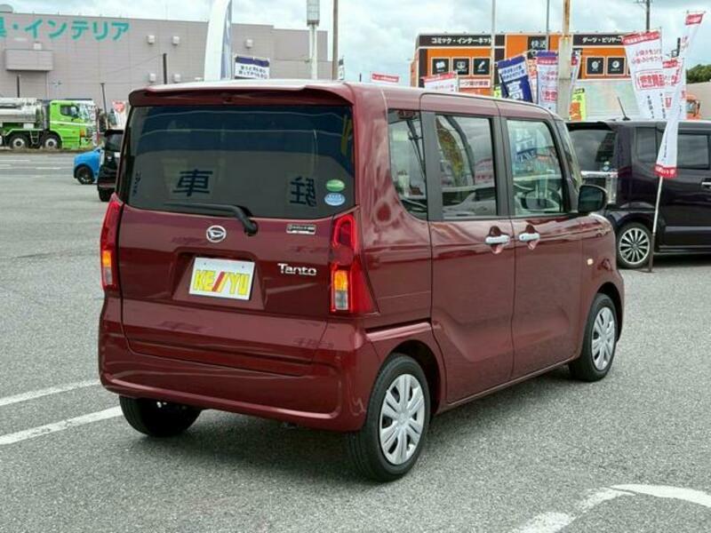 TANTO
