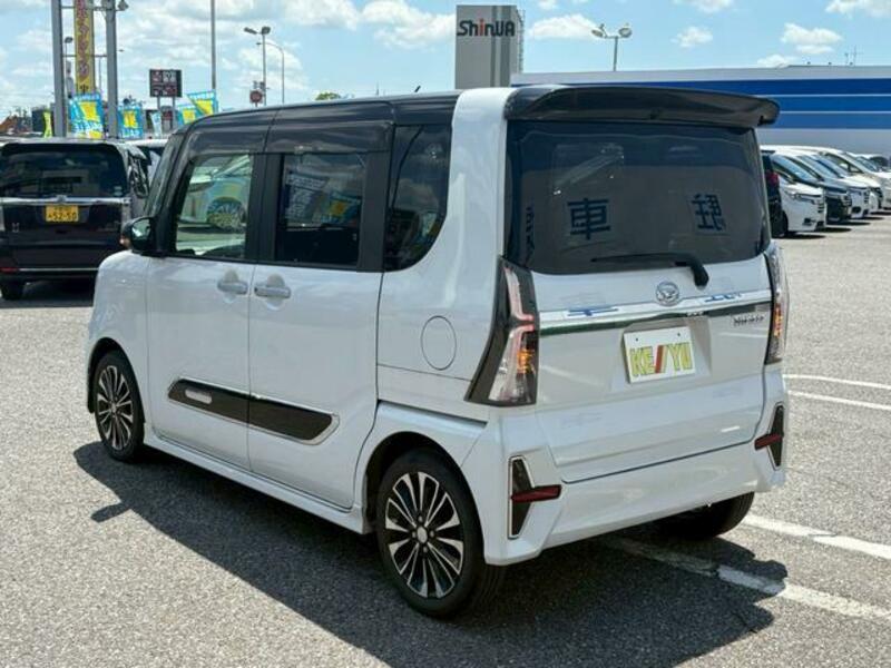 TANTO