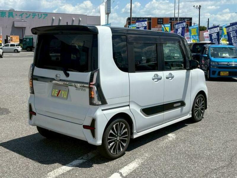 TANTO