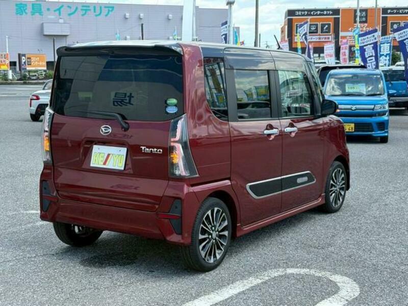 TANTO