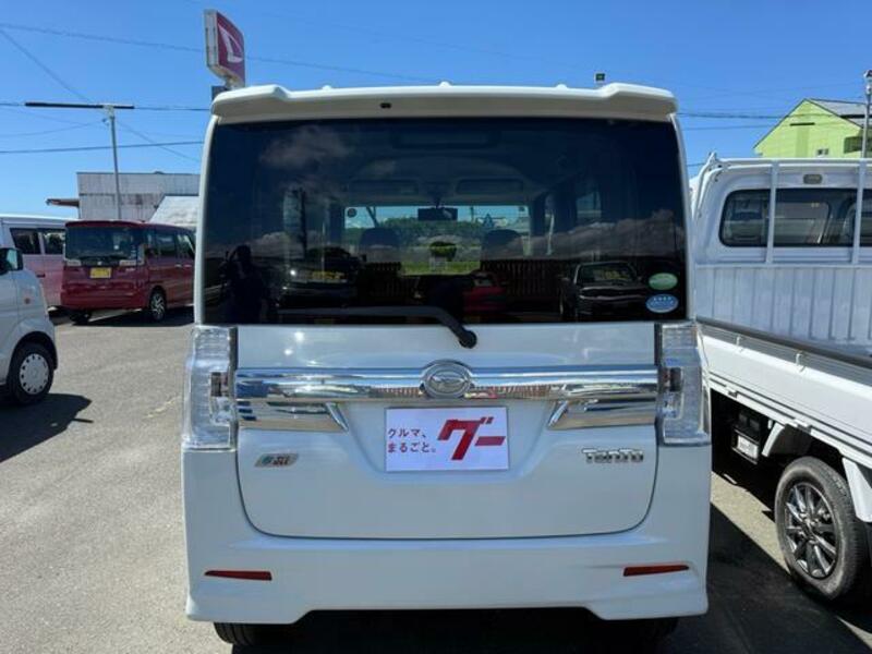 TANTO